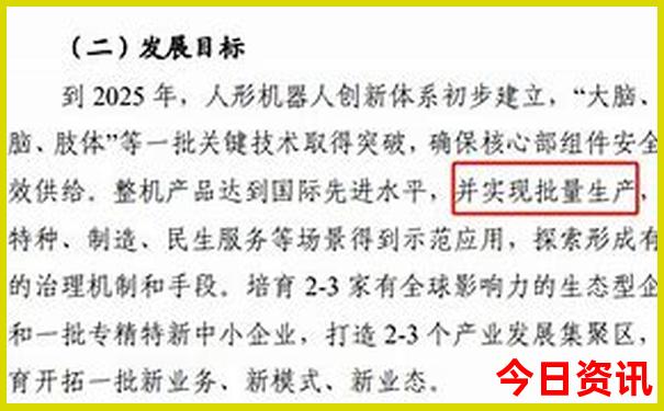 7月份去哪里旅游最好国内